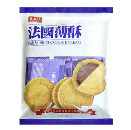 盛香珍 法國薄酥-巧克力口味128g(10入/箱)